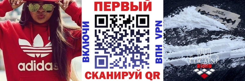 хочу наркоту  Западная Двина  Amphetamine Розовый 