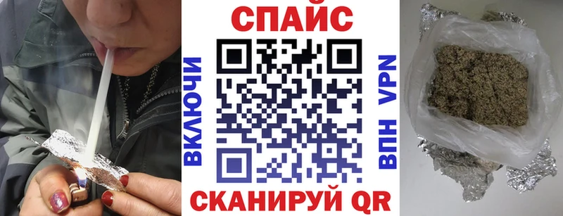 БУТИРАТ 1.4BDO  Западная Двина 