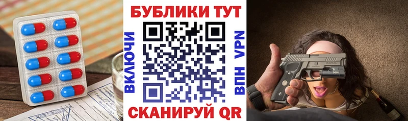 ЭКСТАЗИ mix  Западная Двина 