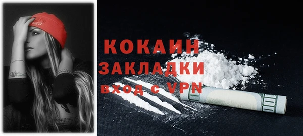 герыч Вяземский