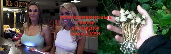 jwh Волосово