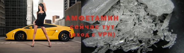 кокаин перу Володарск