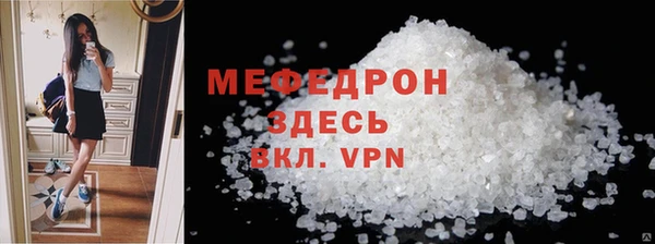 кокаин колумбия Волоколамск