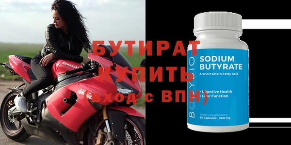 jwh Волосово