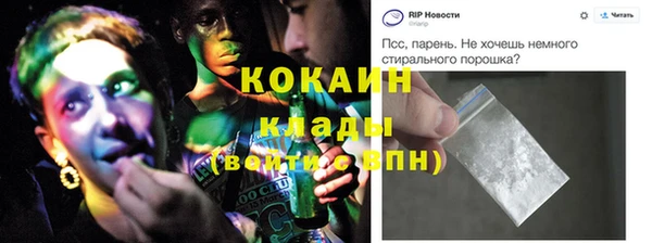 jwh Вязьма