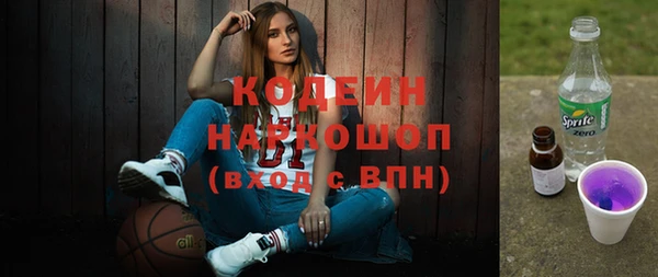 jwh Вязьма