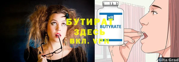 кокаин перу Володарск