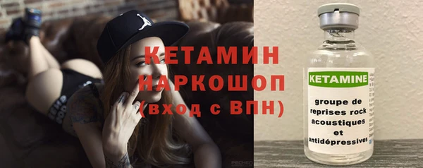 кокаин перу Володарск