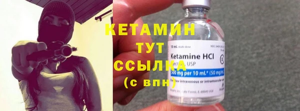 jwh Волосово
