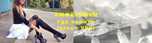 apvp Красноперекопск