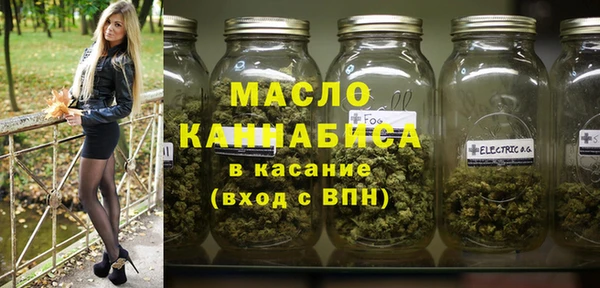 jwh Вязьма