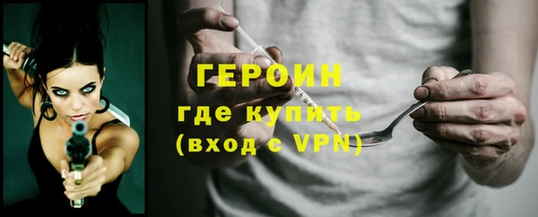 jwh Волосово