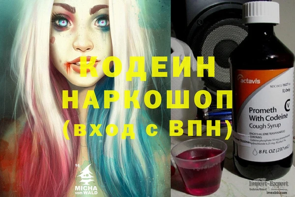 jwh Волосово