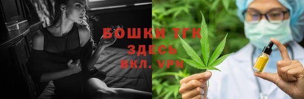 кокаин перу Володарск