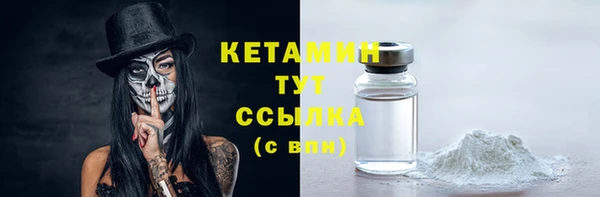 кокаин перу Володарск
