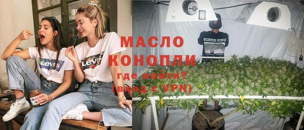 кокаин колумбия Волоколамск