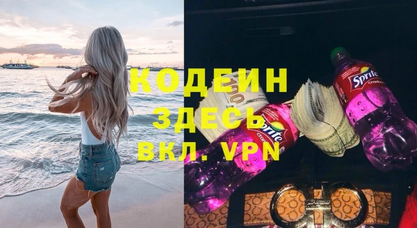 дистиллят марихуана Верхний Тагил