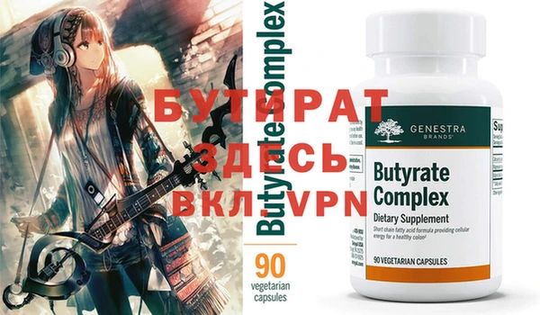 кокаин колумбия Волоколамск