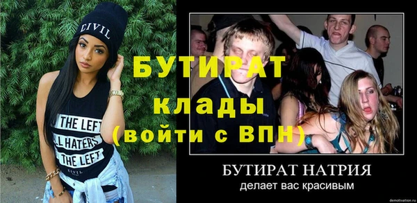 кокаин перу Володарск