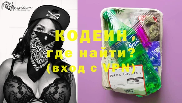 jwh Вязьма