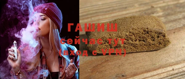 кокаин колумбия Волоколамск