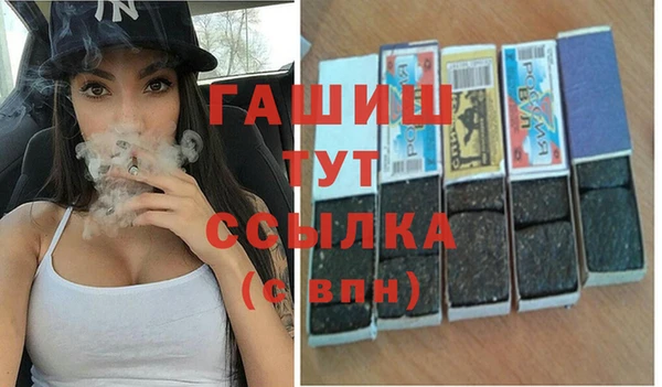 ПСИЛОЦИБИНОВЫЕ ГРИБЫ Вязники