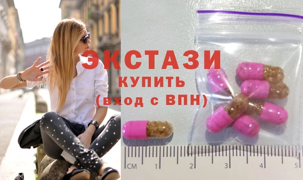 герыч Вяземский
