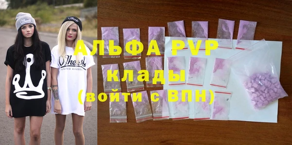 jwh Вязьма