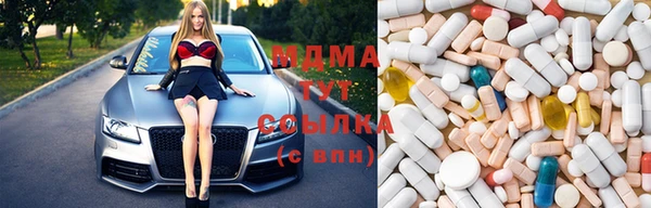 кокаин перу Володарск