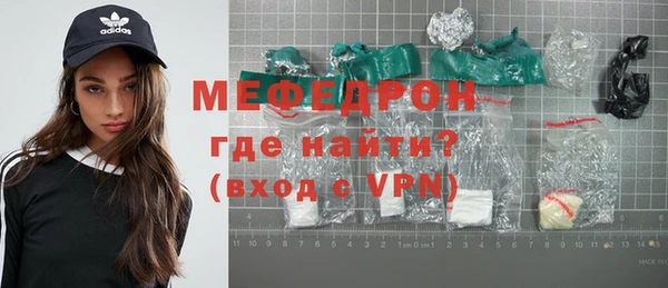 jwh Волосово
