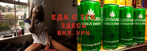 ПСИЛОЦИБИНОВЫЕ ГРИБЫ Вязники