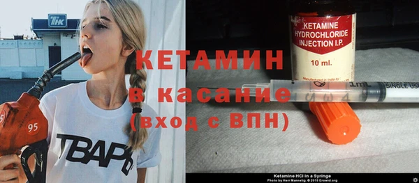 кокаин колумбия Волоколамск