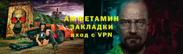 jwh Вязьма