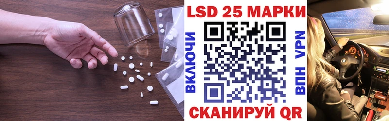 ЛСД экстази ecstasy  кракен зеркало  сайты даркнета официальный сайт  Западная Двина 
