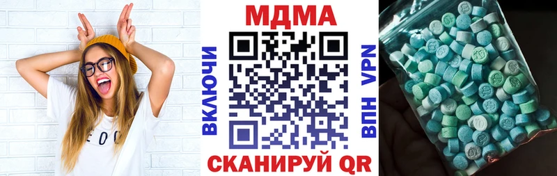 МДМА молли блэк спрут маркетплейс Западная Двина