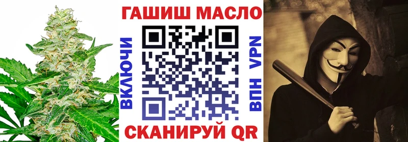 Дистиллят ТГК вейп Западная Двина